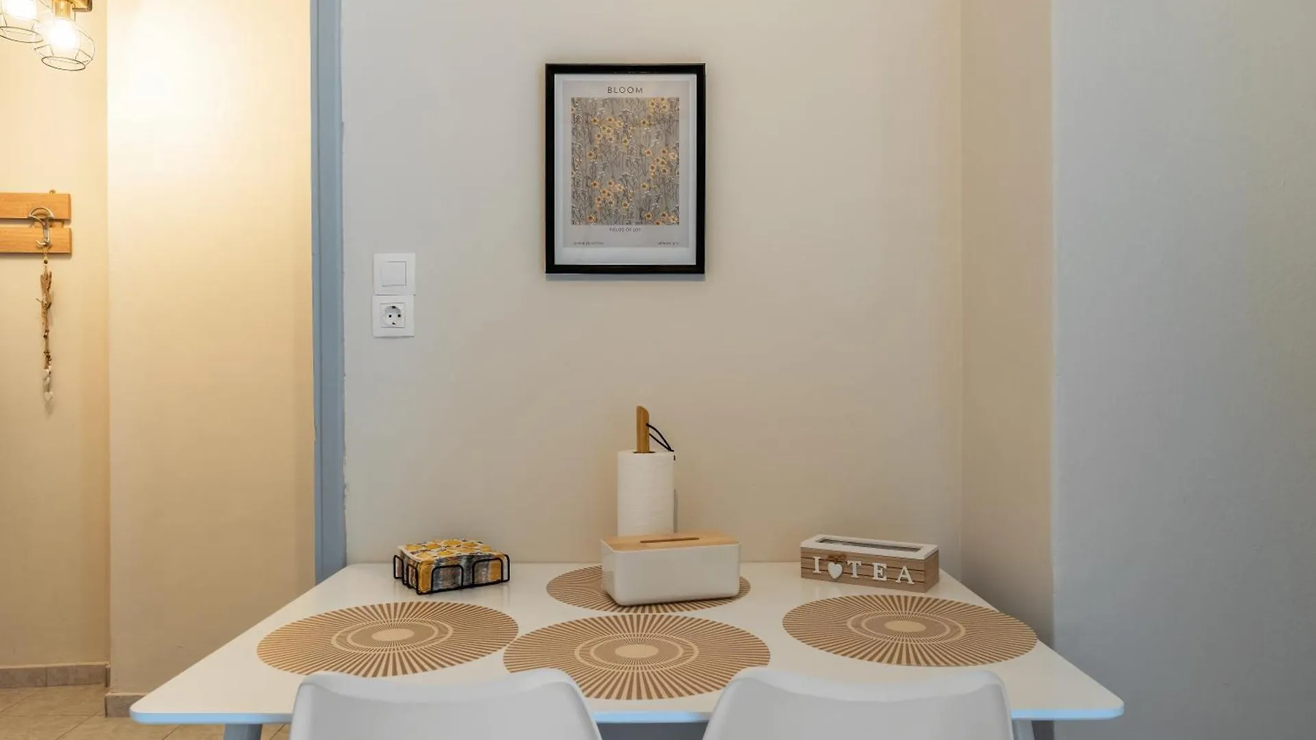 Urban Nest By Agia Sofia Apartamento Tessalónica 0*,  Grécia